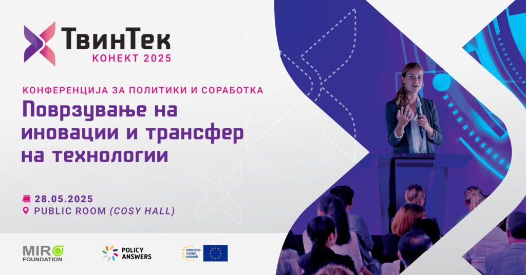 Facebook linkedin event cover 1920x1005px