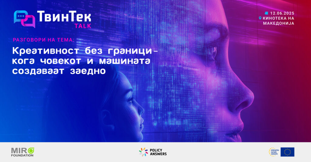 Facebook linkedin event cover 1920x1005px