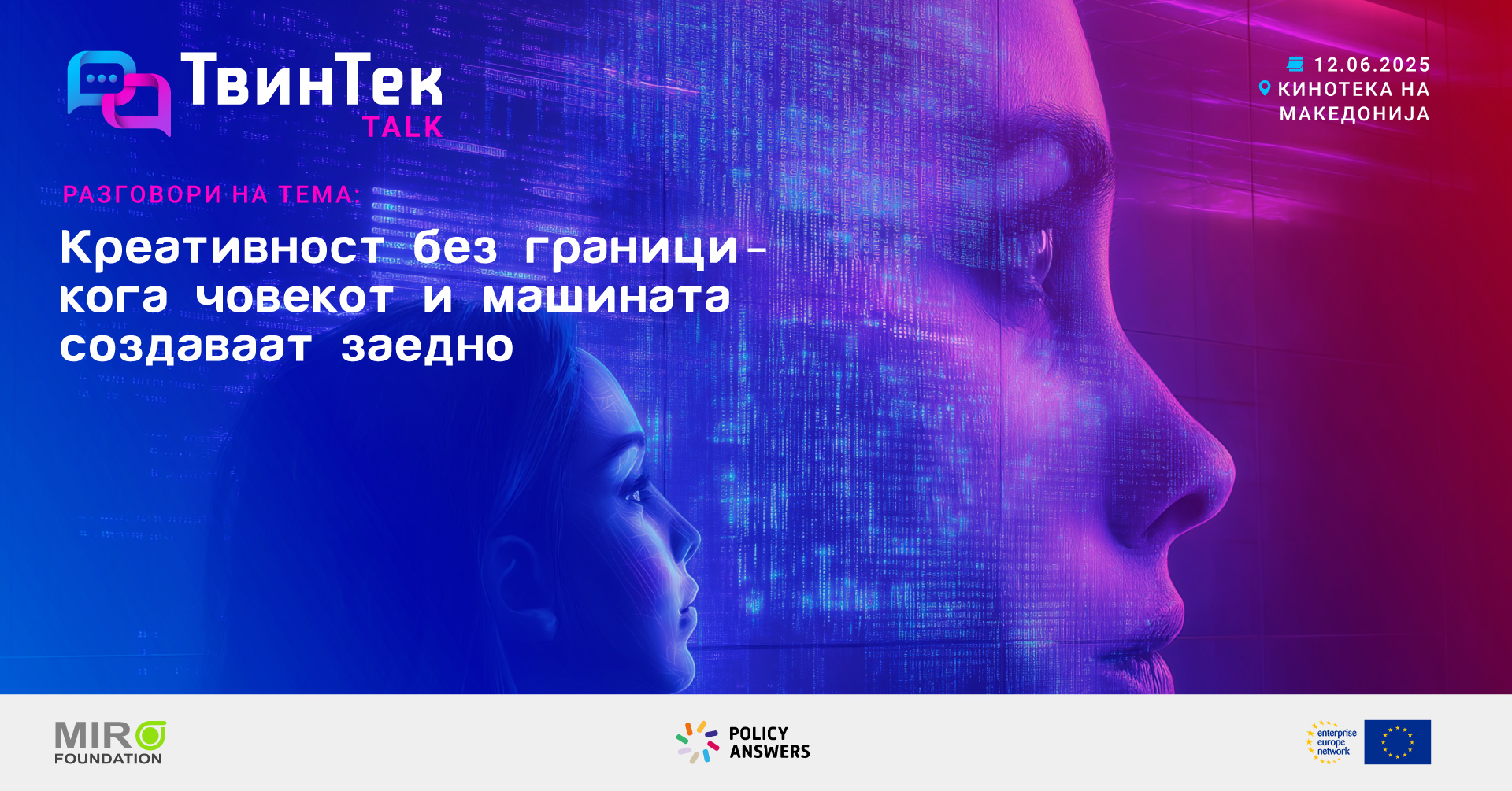 Facebook linkedin event cover 1920x1005px