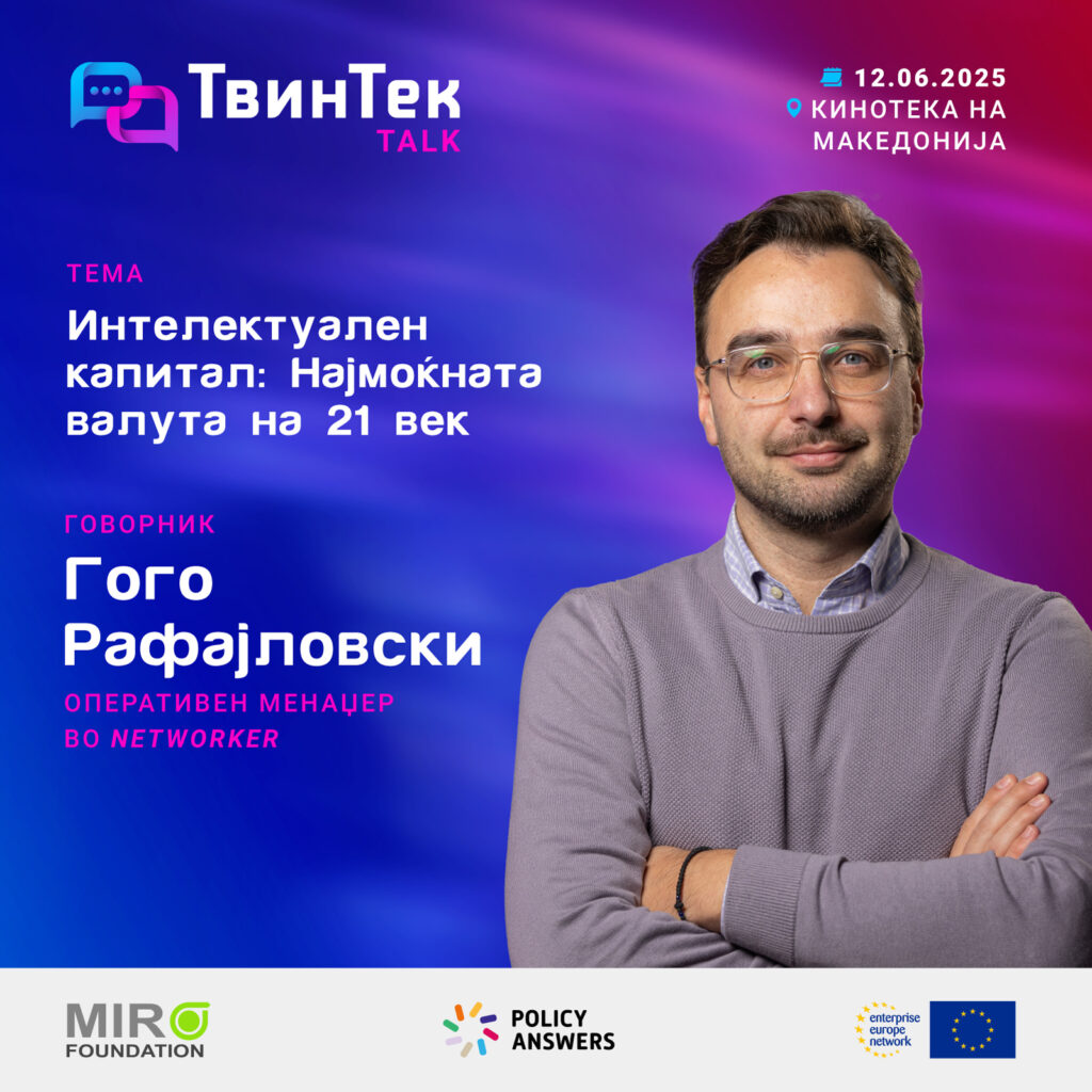 Objava govornik gogo