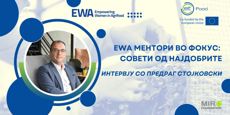 Предраг Стојковски