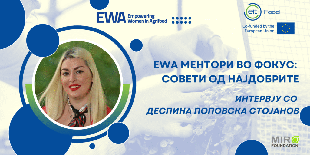 Деспина Поповска Стојанов