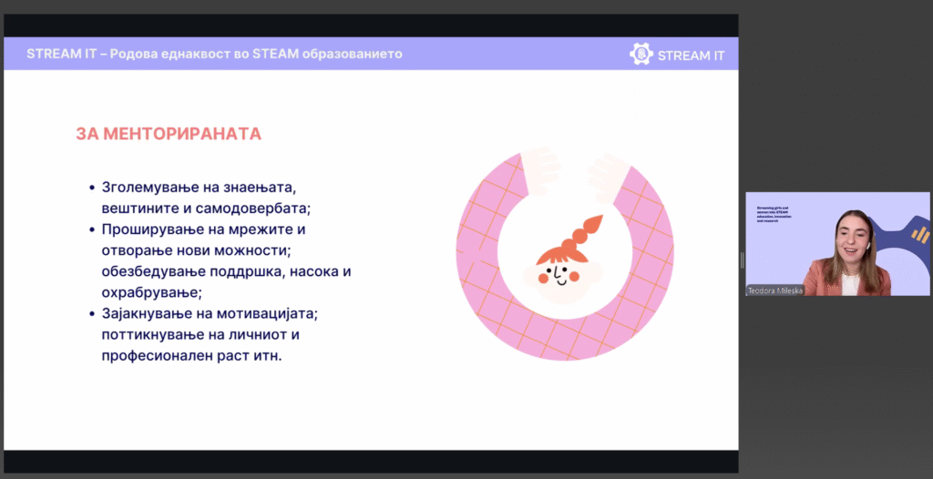 Screenshot 2025 08 07 113448