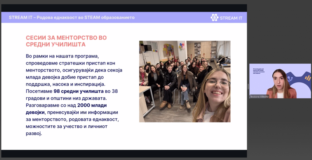 Screenshot 2025 08 07 114803