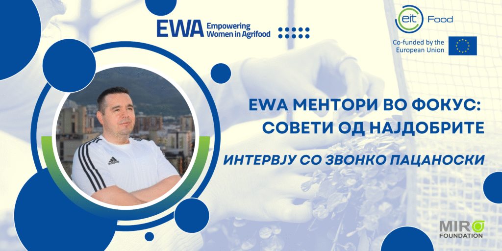 Звонко Пацаноски