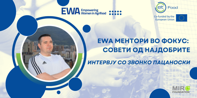 Звонко Пацаноски