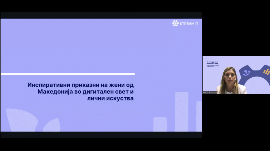 Inspirativni prikazni