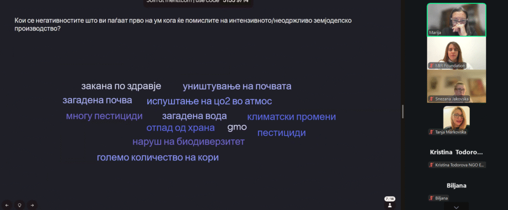 Screenshot 2025 10 06 134804