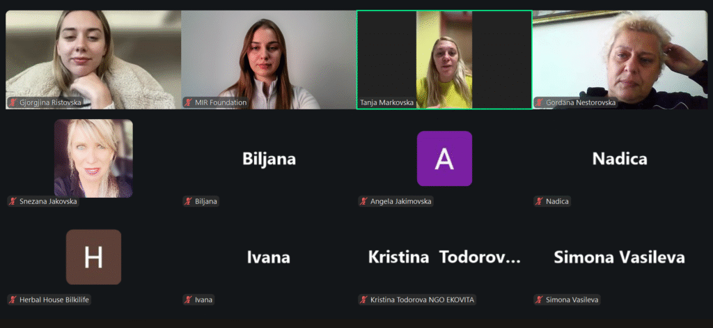 Заедничка 2