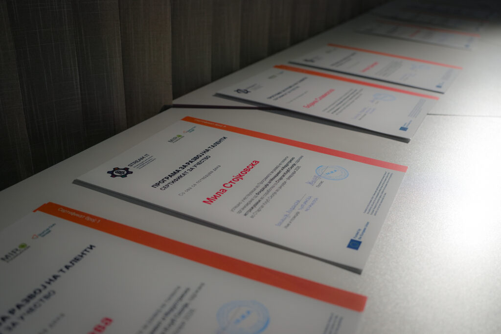 Завршна церемонија stem (1)