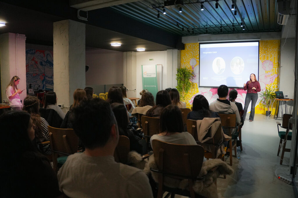 Завршна церемонија stem (11)