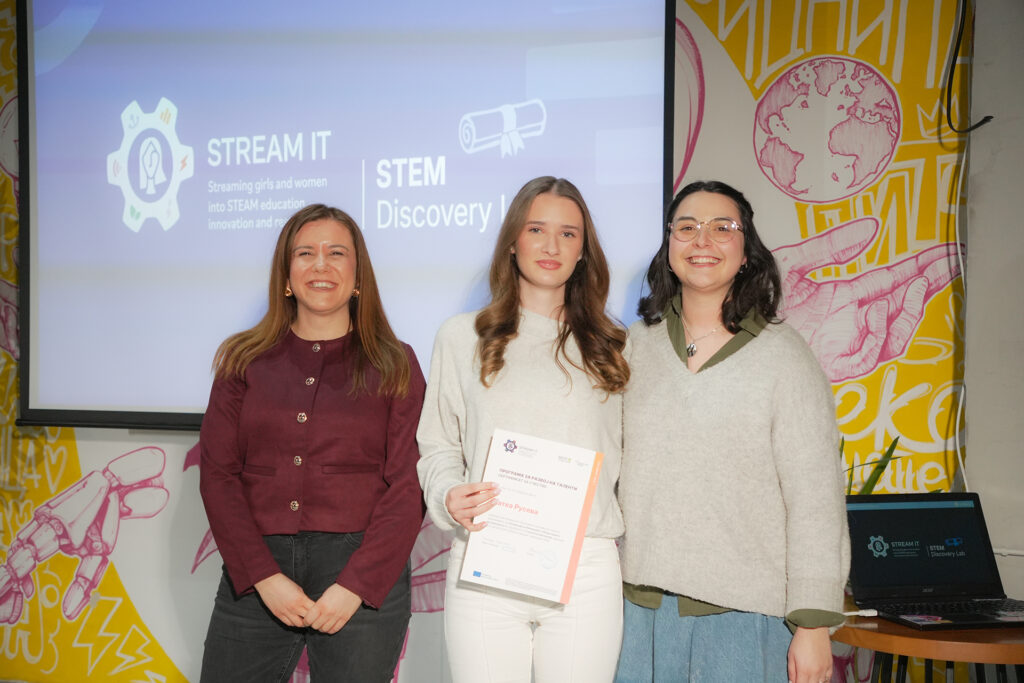 Завршна церемонија stem (34)