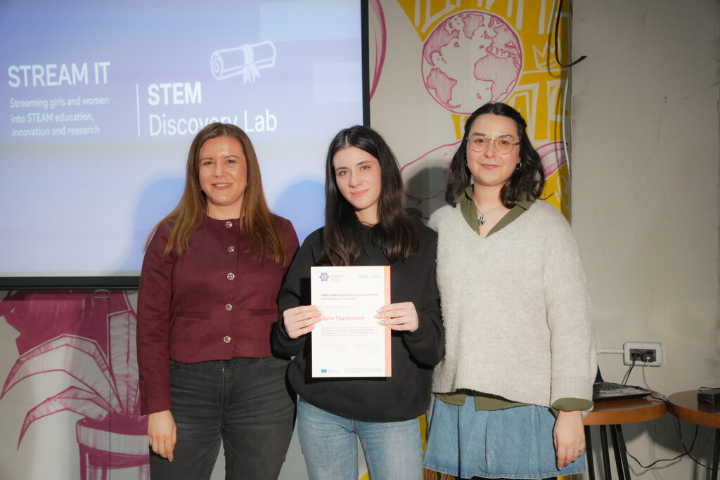 Завршна церемонија stem (35)