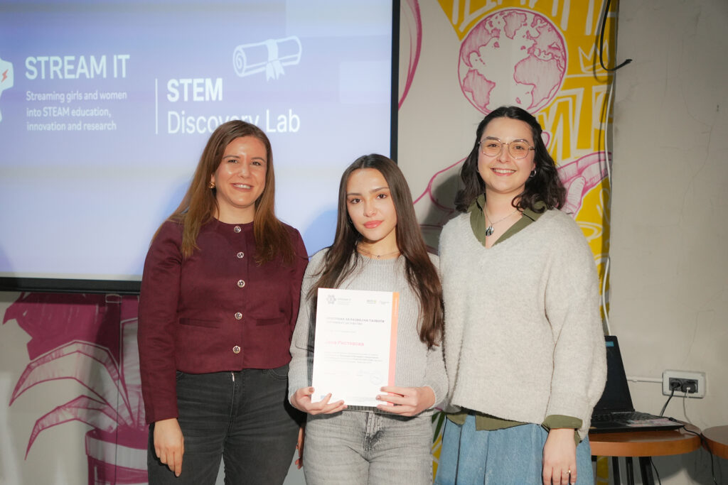 Завршна церемонија stem (36)