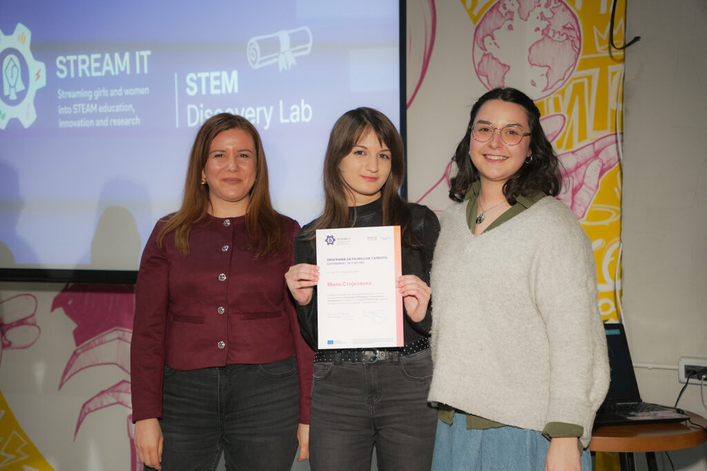 Завршна церемонија stem (38)