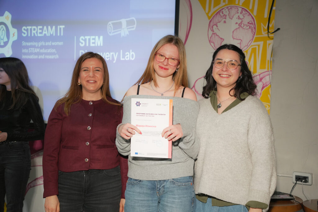 Завршна церемонија stem (39)