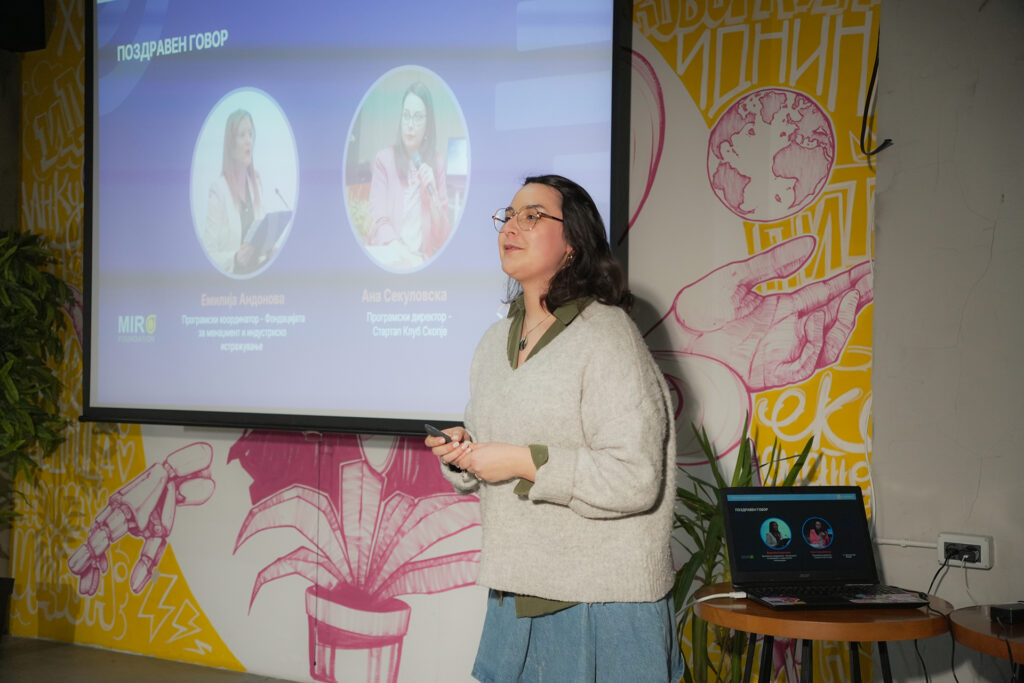 Завршна церемонија stem (4)