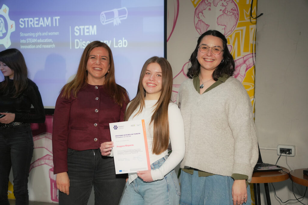 Завршна церемонија stem (40)