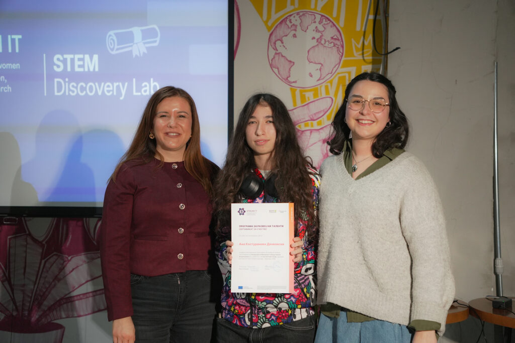 Завршна церемонија stem (48)