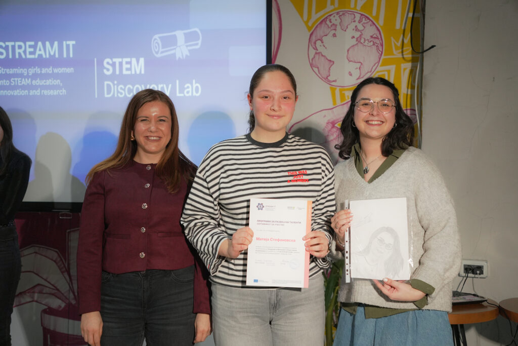 Завршна церемонија stem (49)