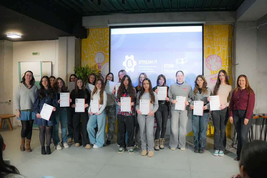 Завршна церемонија stem (51)
