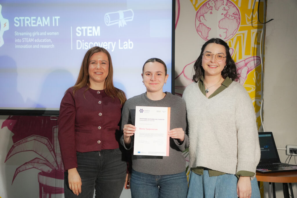 Завршна церемонија stem (55)