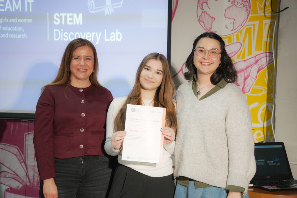 Завршна церемонија stem (58)