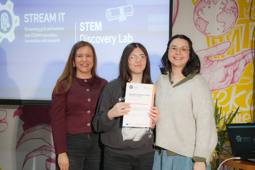 Завршна церемонија stem (59)