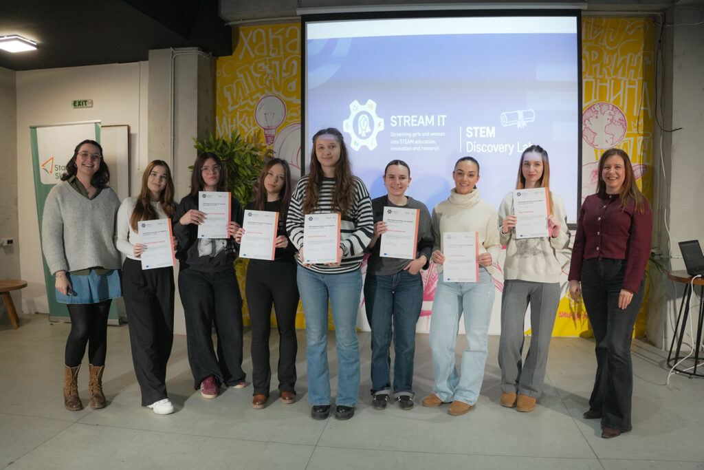 Завршна церемонија stem (61)