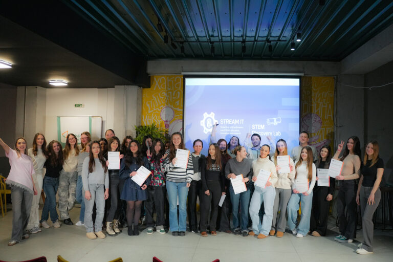 Завршна церемонија stem (63)