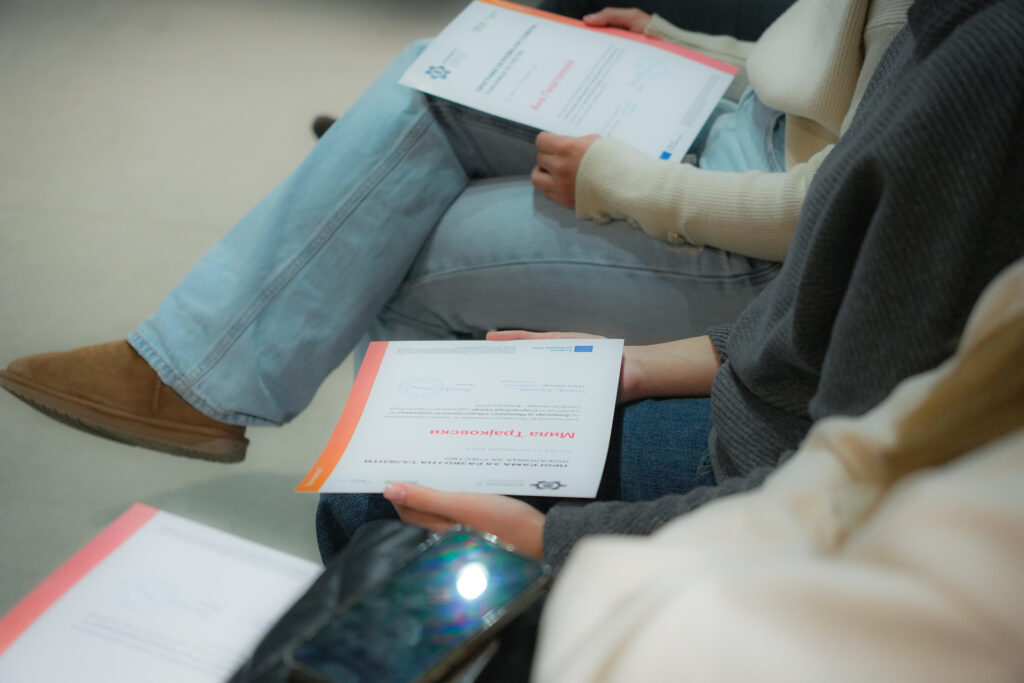 Завршна церемонија stem (65)