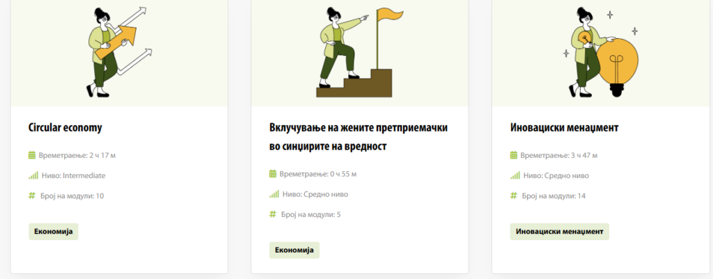 Screenshot 2026 04 09