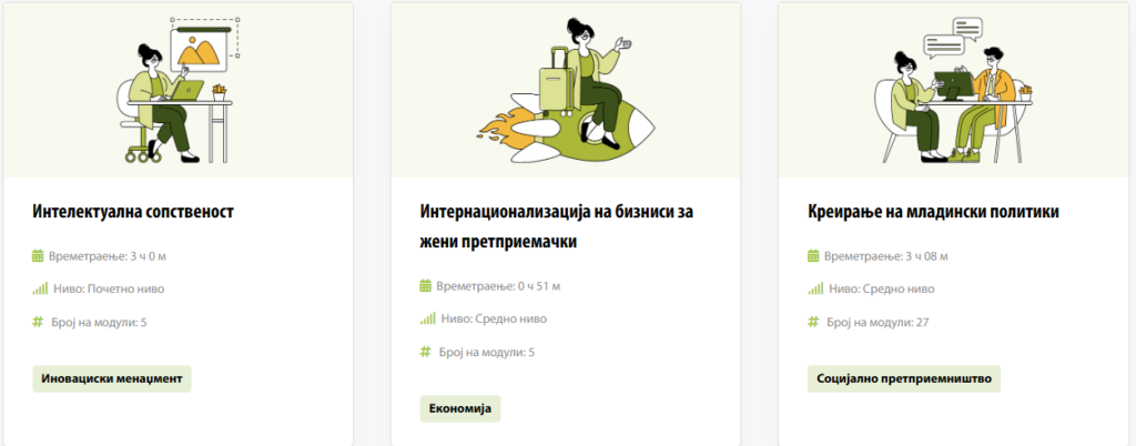 Screenshot 2026 04 09