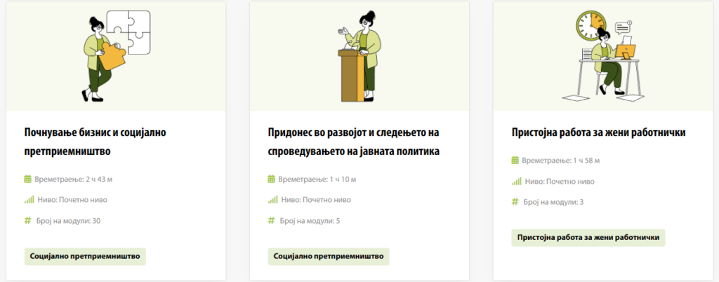 Screenshot 2026 04 09