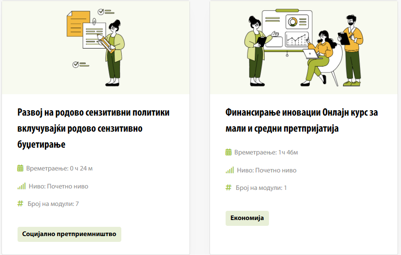 Screenshot 2026 04 09