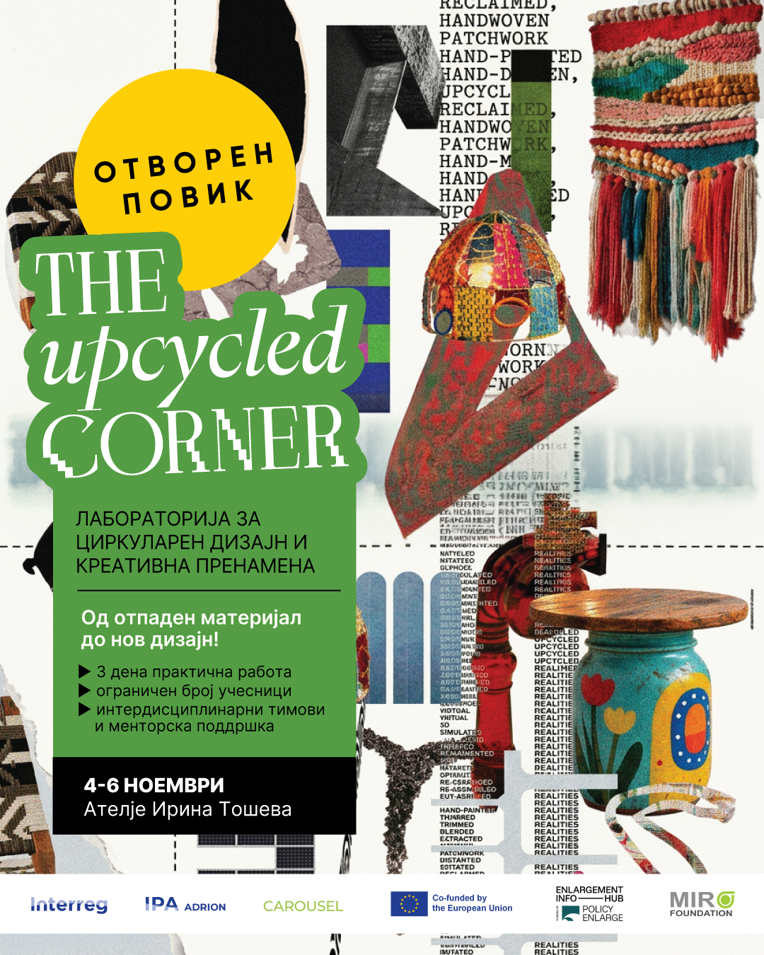 The upcycled corner ODBRAN